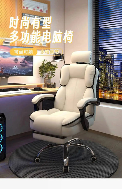 Computer Chair Work Advanced Office Desk Relaxation Armchair Pc Room Comfy Recliner Furniture chaise gaming Swivel Design Gamer