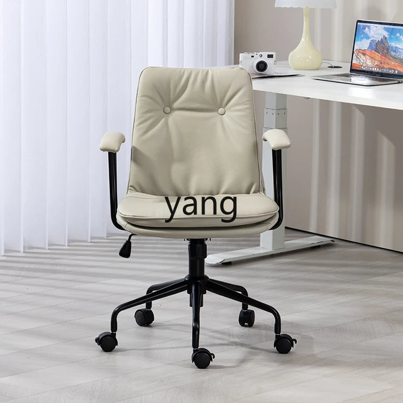 LTT home comfortable sedentary study chair bedroom simple office chair seat