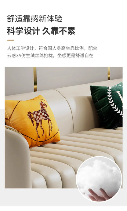 Furniture sofa Italian light luxury leather sofa small apartment living room home high-end designer straight row