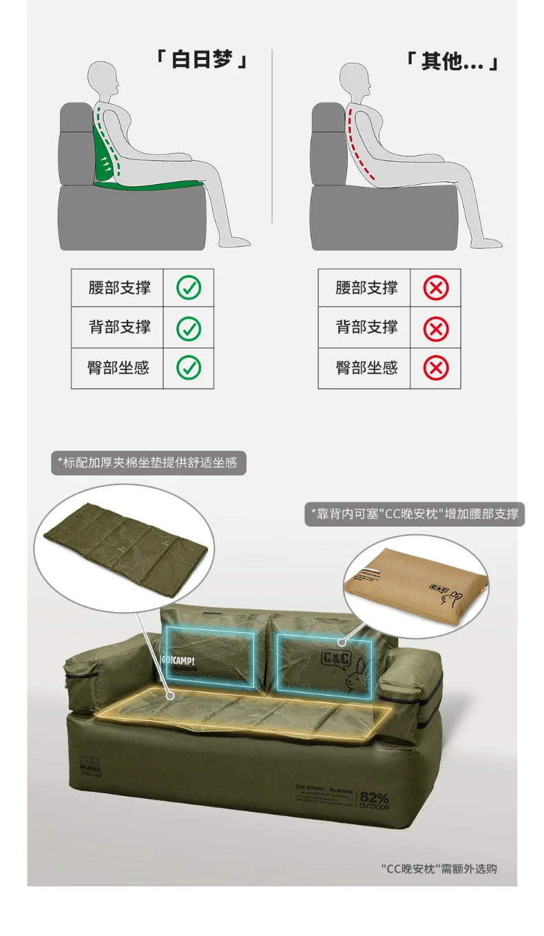 Double and Single Inflatable Sofa with Built-in Air Pump, Comfortable and Portable for Camping and Leisure Home Use