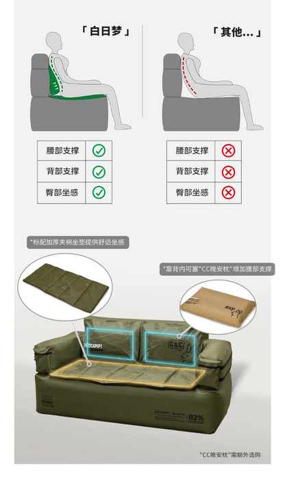 Double and Single Inflatable Sofa with Built-in Air Pump, Comfortable and Portable for Camping and Leisure Home Use