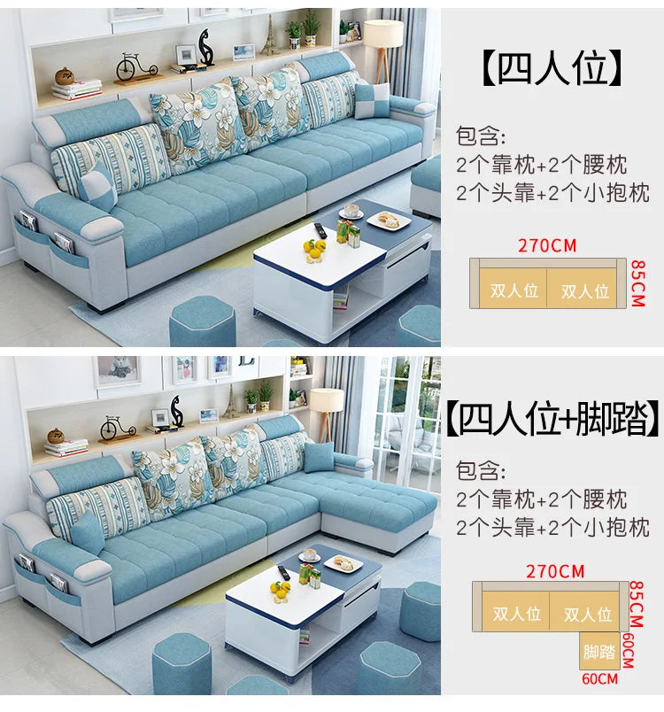 Events Salon Living Room Sofas Comfortable Ergonomic Arm Cute Balcony Living Room Sofas Relaxing Divano Ornaments Home Decor