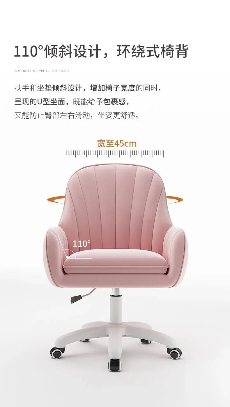 Chair Home Backrest Comfortable Long-Sitting Office Chair College Student Girl Dormitory Study Chairs Makeup Chair Computer