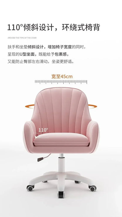 Chair Home Backrest Comfortable Long-Sitting Office Chair College Student Girl Dormitory Study Chairs Makeup Chair Computer