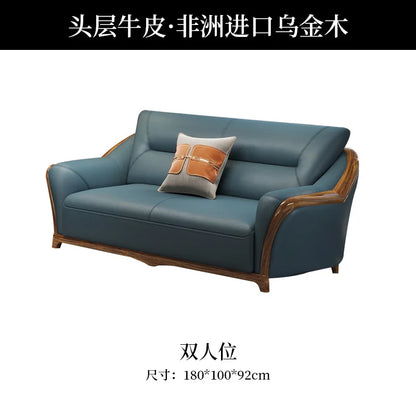 New Chinese style, ebony leather sofa combination, all solid wood
