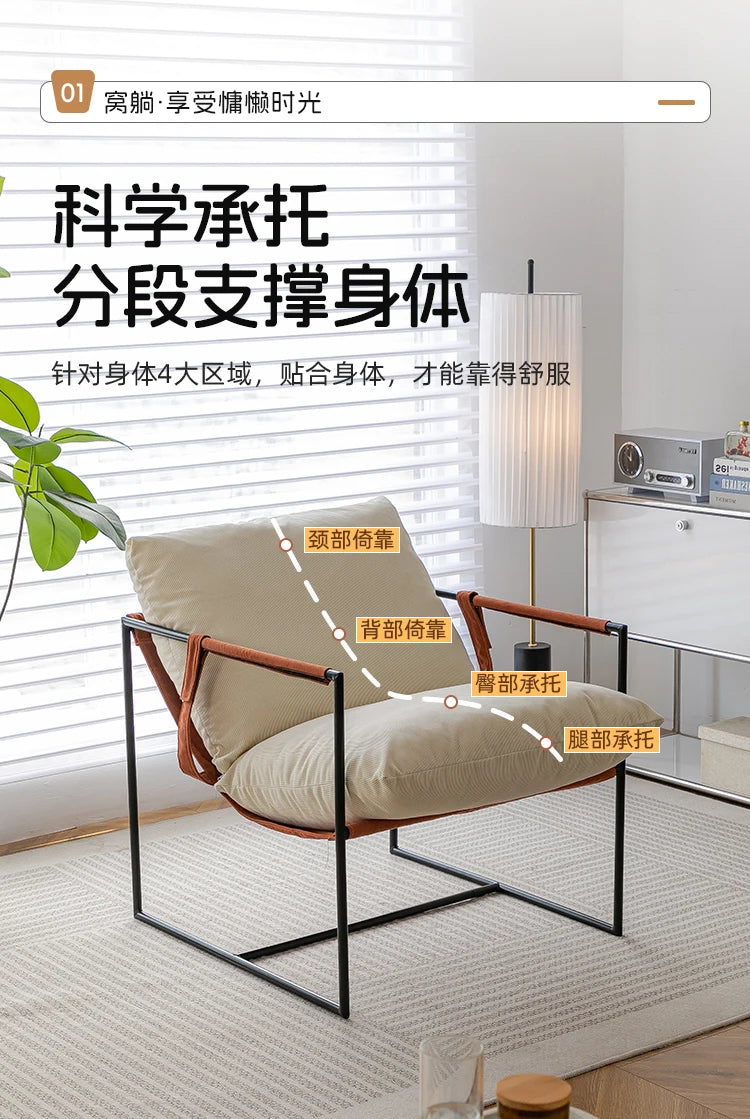 Relax Nordic Dressing Reading Chair Comfortable Lounge Deck Minimalist Designers Chair Single Fauteuil Relaxant Home Furniture