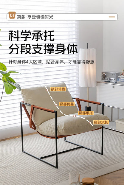 Relax Nordic Dressing Reading Chair Comfortable Lounge Deck Minimalist Designers Chair Single Fauteuil Relaxant Home Furniture