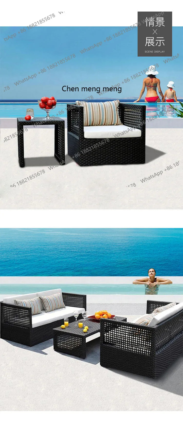Outdoor rattan sofa combination waterproof and sunscreen outdoor courtyard balcony rattan chair