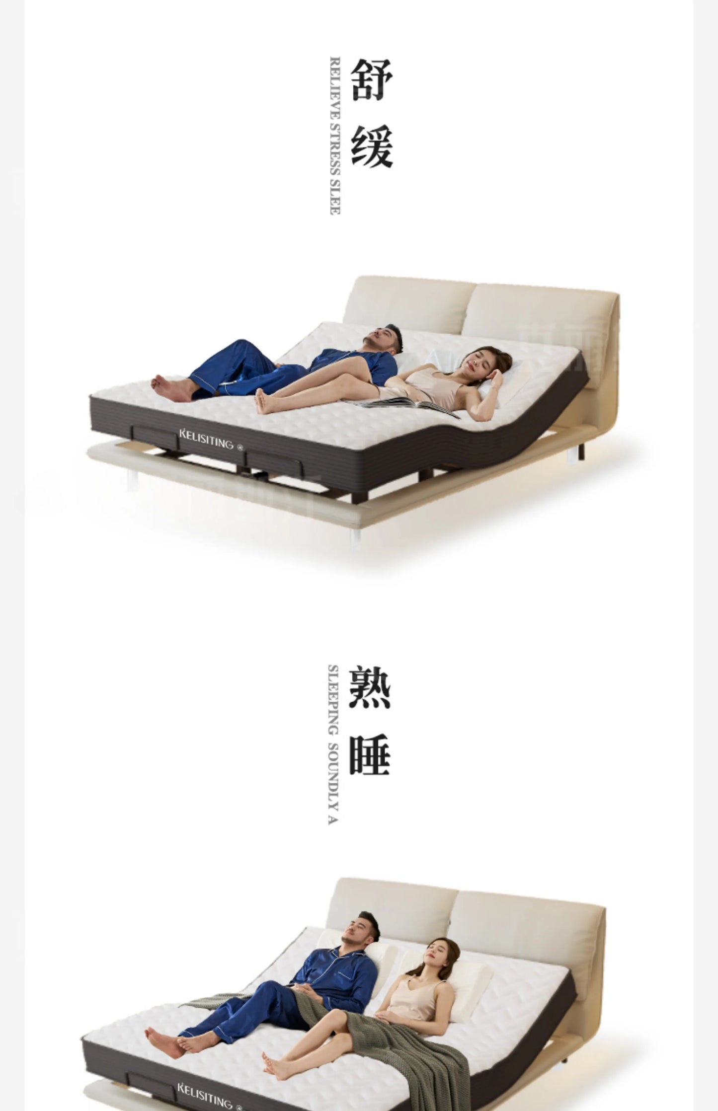 Elegant Modern Double Bed Luxury Upholstered Comferter Adults Bed Adjustable Electric Cama Box Casal Bedroom Furniture