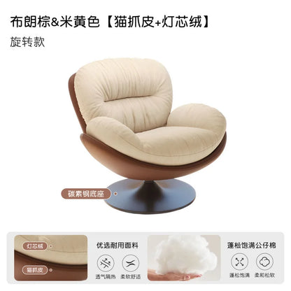 Rotating Eggshell Rocking RecliningBalcony Household Sleeping Leisure Single Sofa Nest