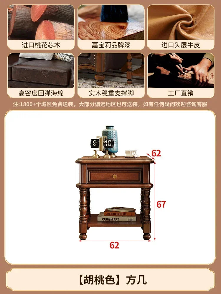 Solid wood leather sofa combination living room simple whole house furniture