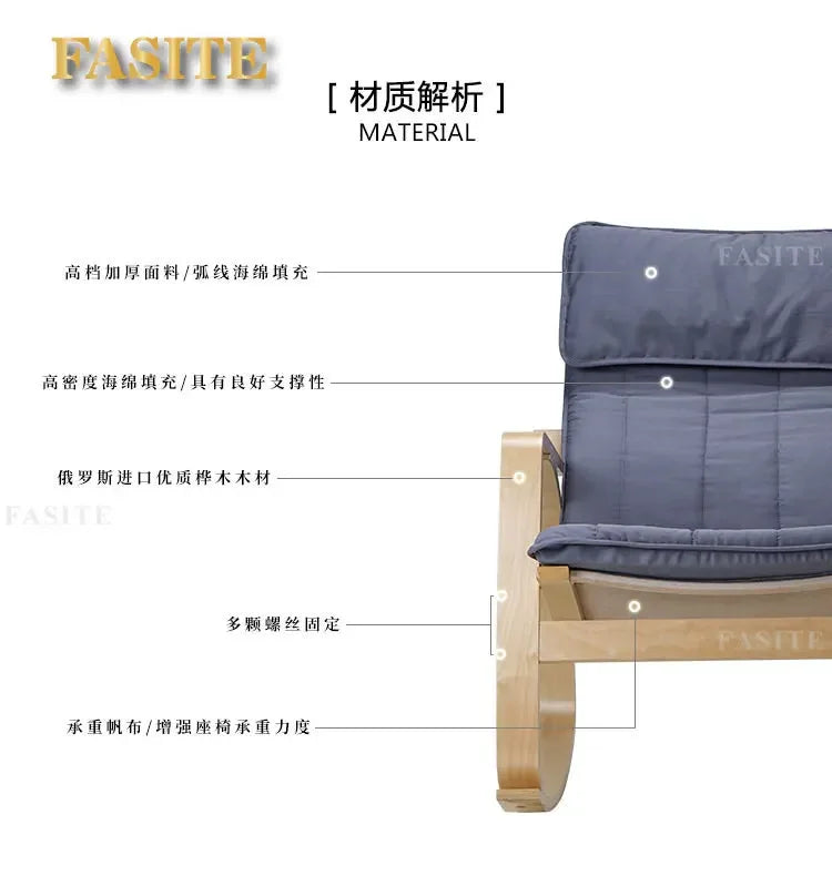 Simple and modern Nordic Boang rocking chair easy chair solid wood recliner lazy pregnant woman chair balcony lounge