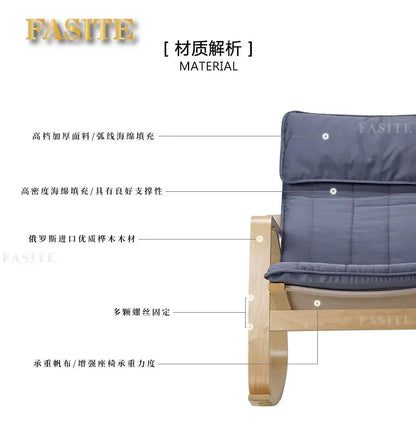 Simple and modern Nordic Boang rocking chair easy chair solid wood recliner lazy pregnant woman chair balcony lounge