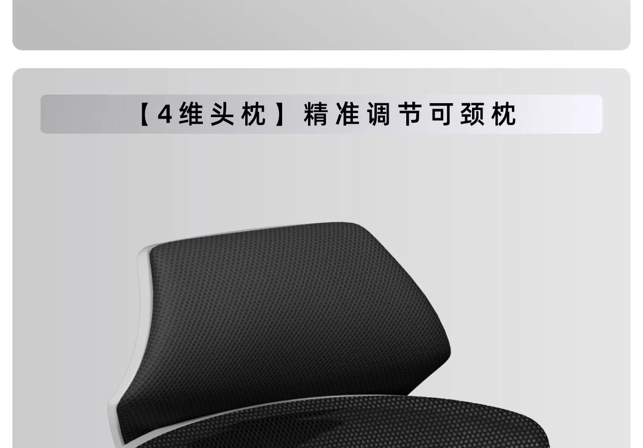 Mesh Office Chair For Desk Chairs Offer Stationery Single Recliner Computer Chair On Wheels Bedroom Armchair Furniture Playseat