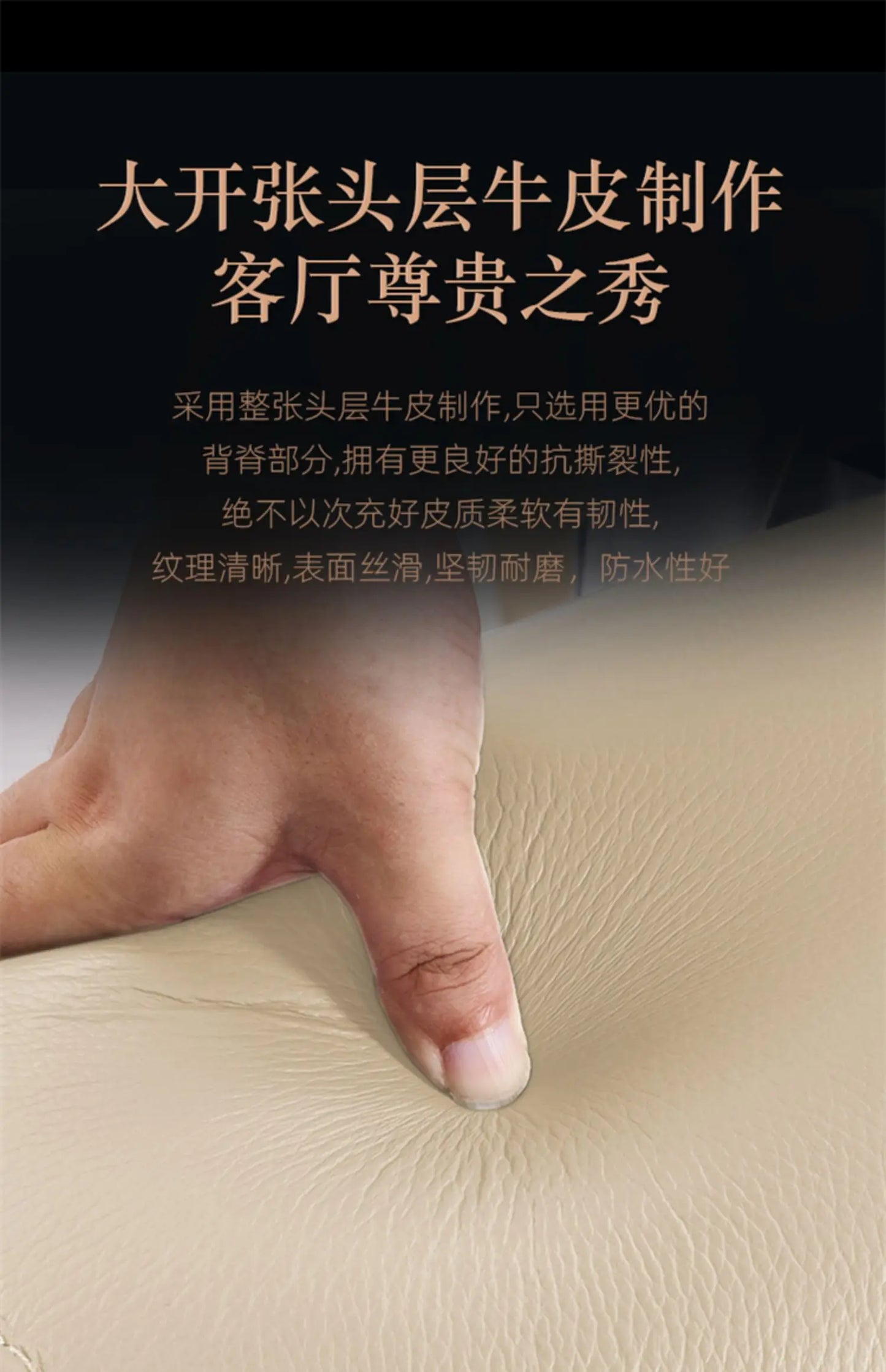 A38 Leather Sofa Luxury Villa Living Room New Chinese Style First Layer Cowhide European Solid Wood Home