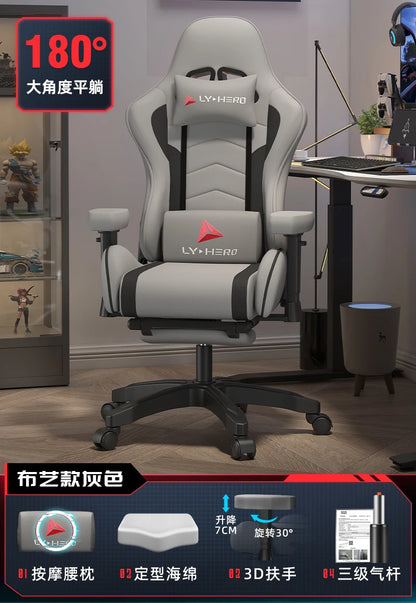 Modern Grey Office Chair Minimalist ﻿pillow Stylish Ergonomic Gaming Chair Comfy High Back Cadeira Para Computador Furniture