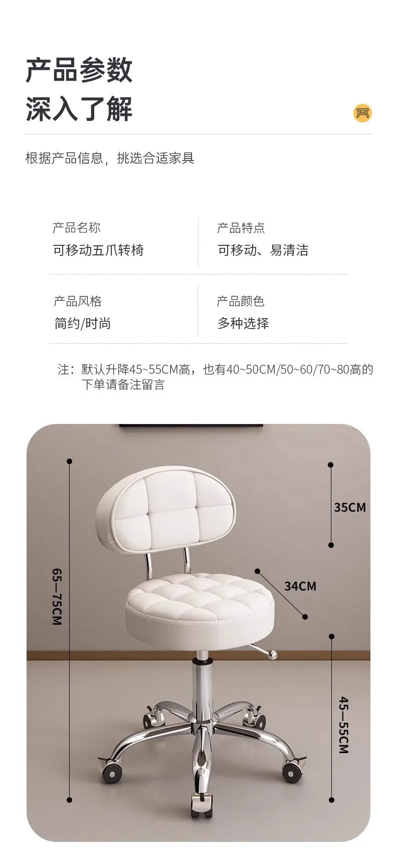 Luxury Hospital Leather Hairdressing Chair Sliding Massage Salon Special Hair Chair Beauty with Backrest Pulley Nail Stool