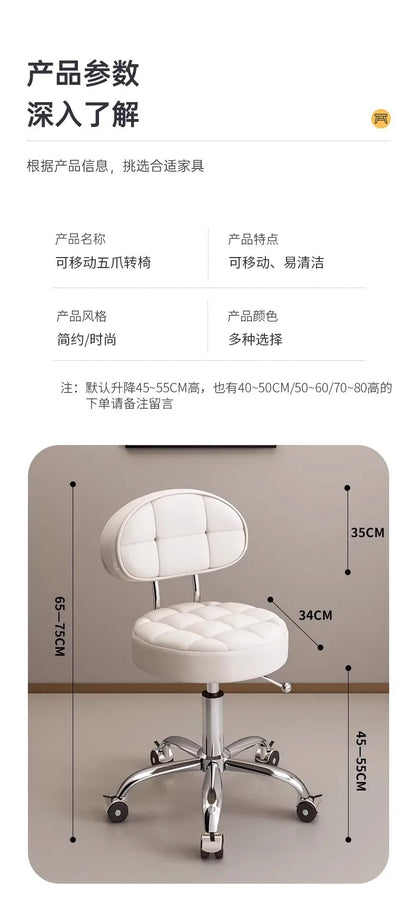 Luxury Hospital Leather Hairdressing Chair Sliding Massage Salon Special Hair Chair Beauty with Backrest Pulley Nail Stool