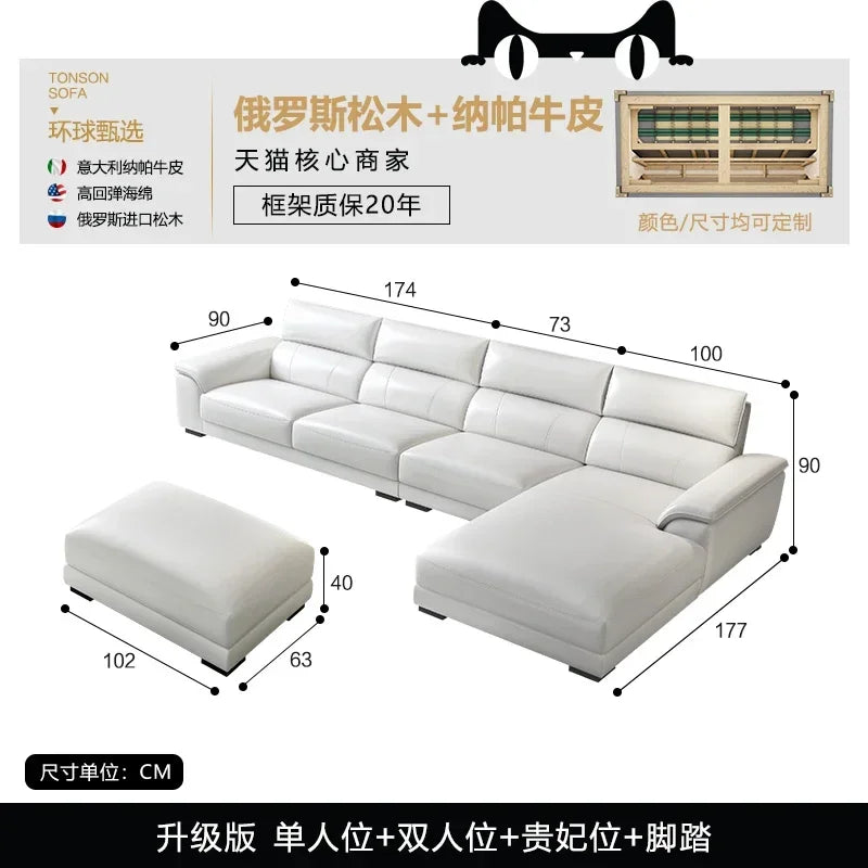 Italian style leather sofa size modern simple high-end cowhide living room sofa set living room combination sofa furniture