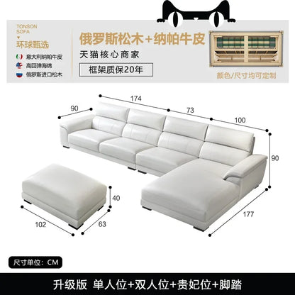 Italian style leather sofa size modern simple high-end cowhide living room sofa set living room combination sofa furniture