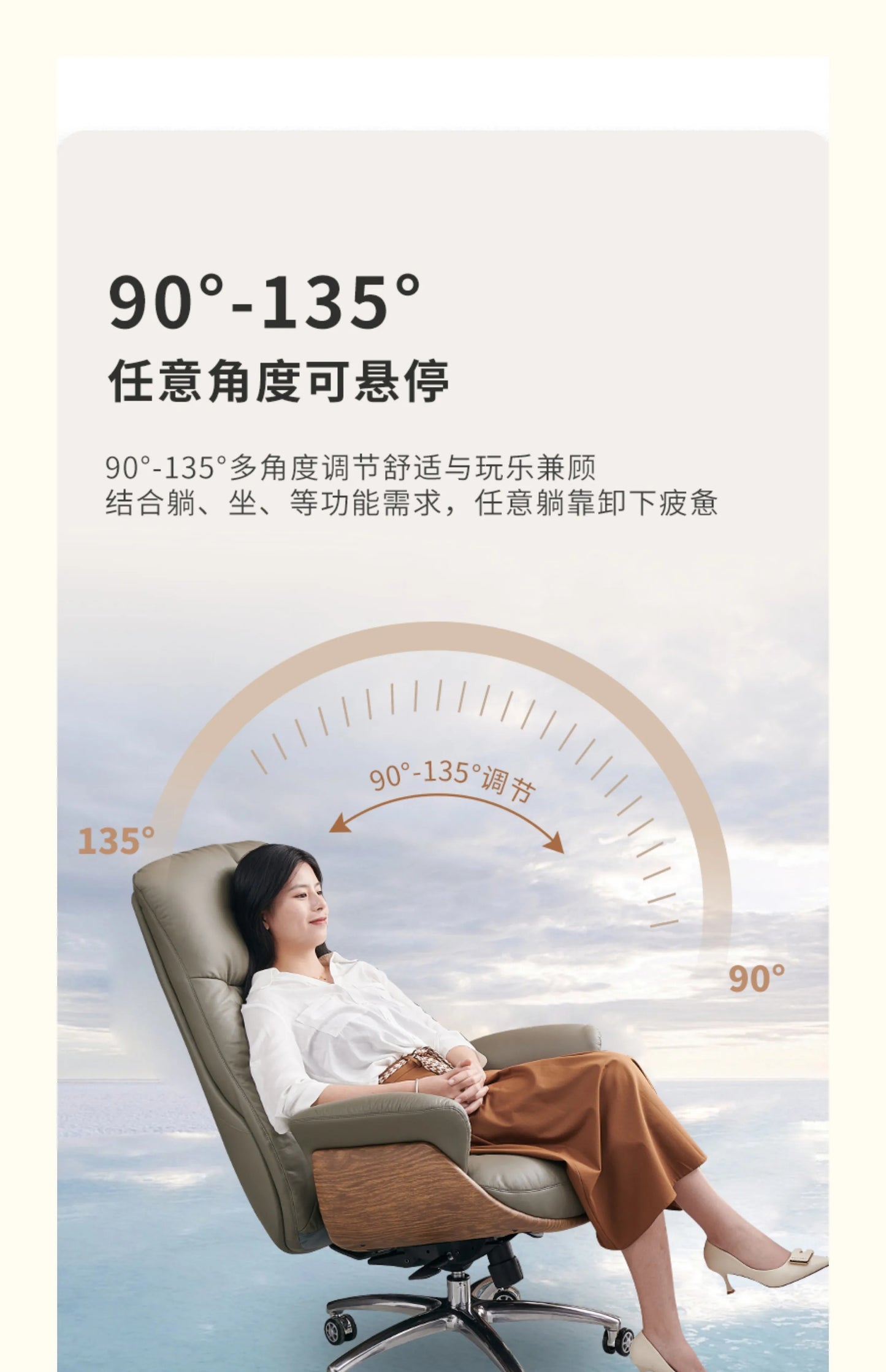 Leather Adjustable Office Chair Back Support Design Comfy Ergonomic Office Chair Recline Massage Cadeiras Home Furniture