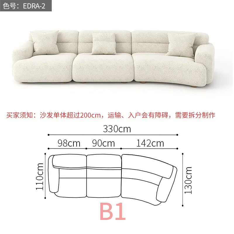 B456 Minimalist new fan-shaped large flat-layer curved sofa customized left and right concubine lamb wool large apartment