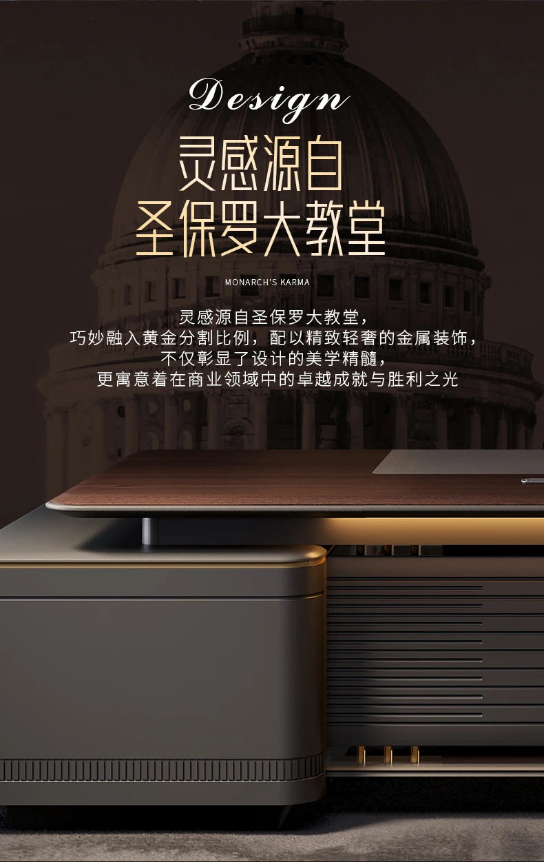 Filing Cabinet Luxury Large Computer Tables Modern Minimalist Executive Manager President Table Office Combination Furniture