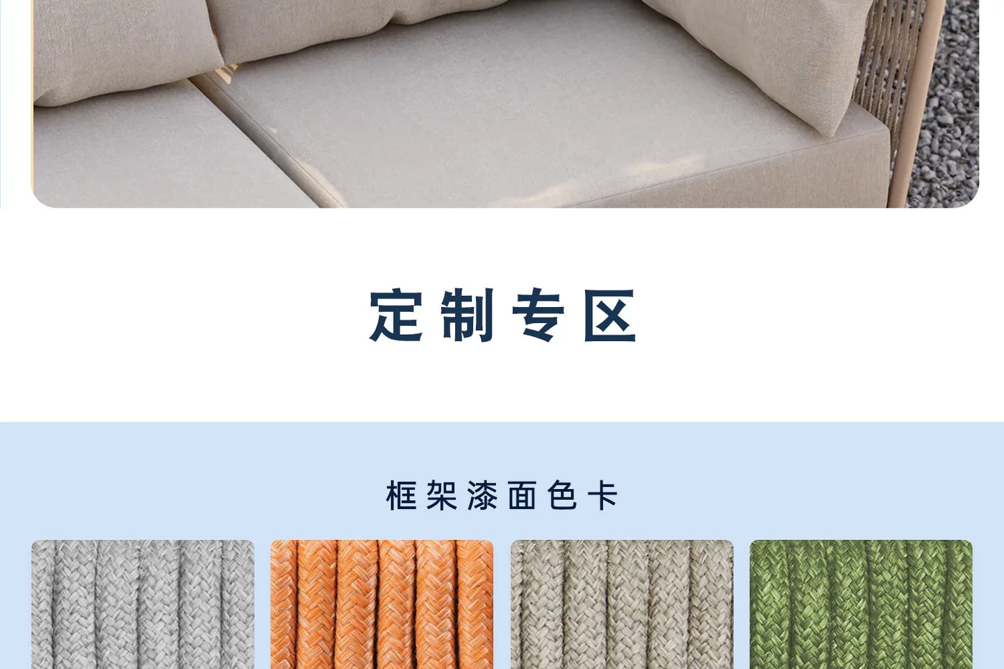 Nordic outdoor rattan furniture courtyard terrace leisure rattan chair villa hotel garden simple waterproof sofa combination