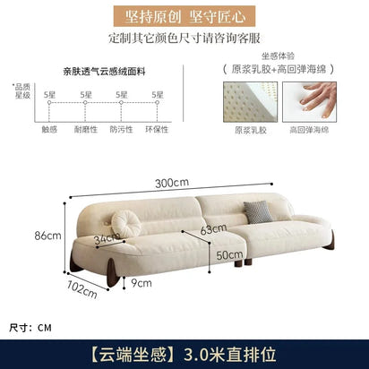 Designer Living Room Sofas with Recliner and Puffs, Postmodern Furniture for Muebles Creating