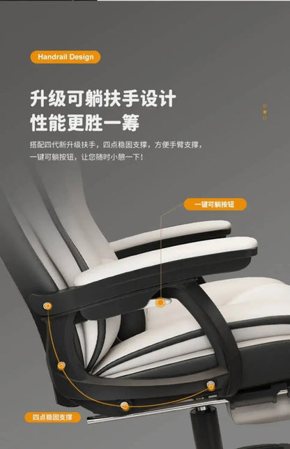 Ergonomic Office Chair Gaming Wheels Glides Comfy Luxury Office Chair Computer Boys Aesthetic Sillas De Oficina Decoration
