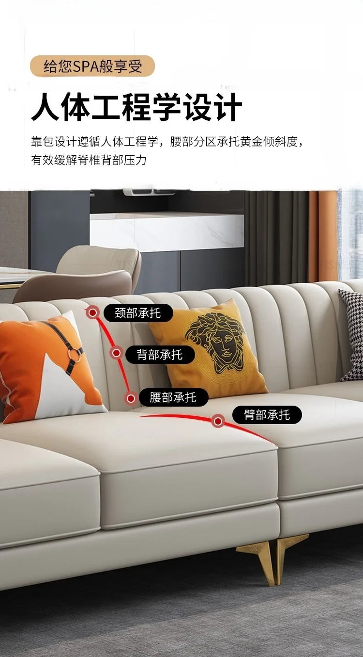 Italian-American small apartment living room three or four-person leather sofa luxury modern simple corner combination concubine
