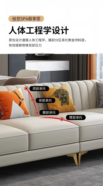 Italian-American small apartment living room three or four-person leather sofa luxury modern simple corner combination concubine