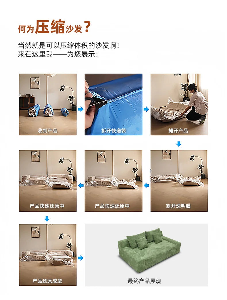 Compressed double-layer striped sofa sponge integrated forming small apartment folding vacuum roll compression sofa factory