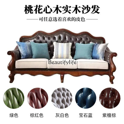 4*American all-solid wood leather sofa European double triple retro modern simple