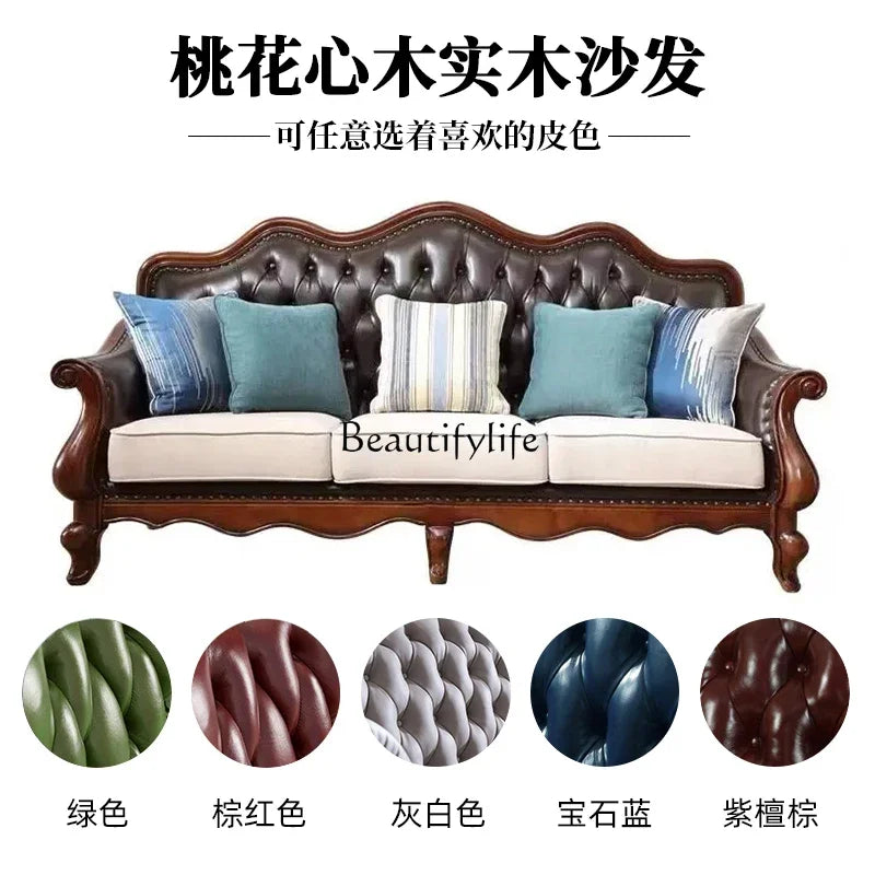4*American all-solid wood leather sofa European double triple retro modern simple