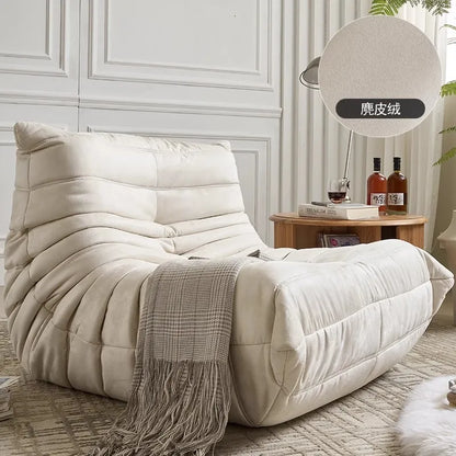 Caterpillar Togo Single Recliner Lazy Sofa Wabi-Sabi Style for Living Room Bedroom Balcony Leisure Reclining Sleep 78x103cm