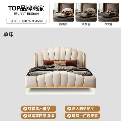 Light luxury luxury soft bag bed adult leather bed suspended double high-end LED smart light leather master bedroom
