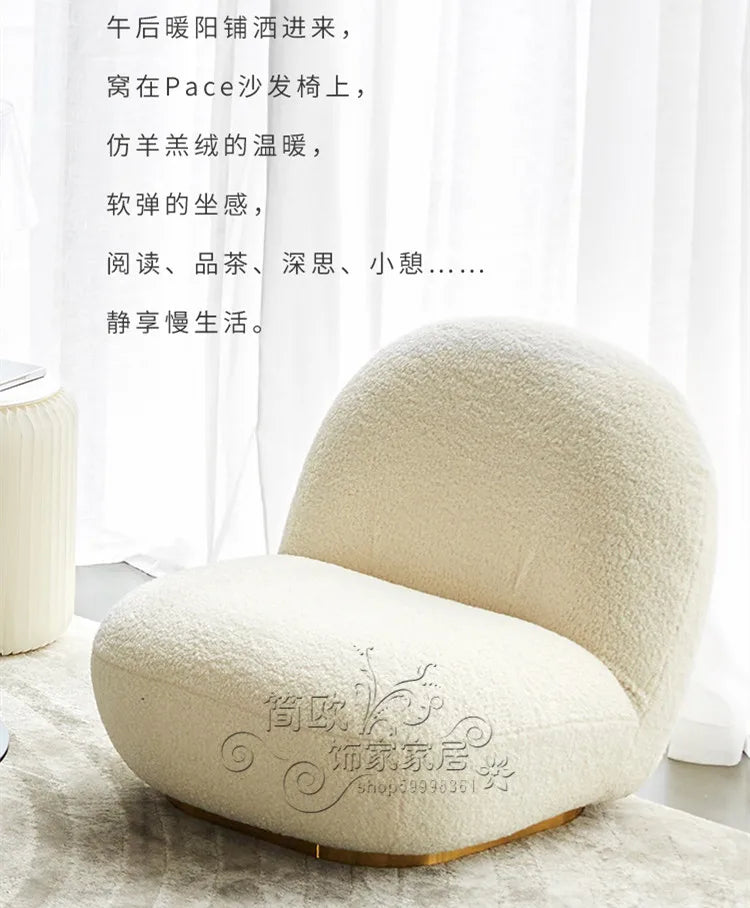 Q4  Light Luxury Velvet Curved Sofa Beauty Salon Clothing Store Moon-Shaped Sofa