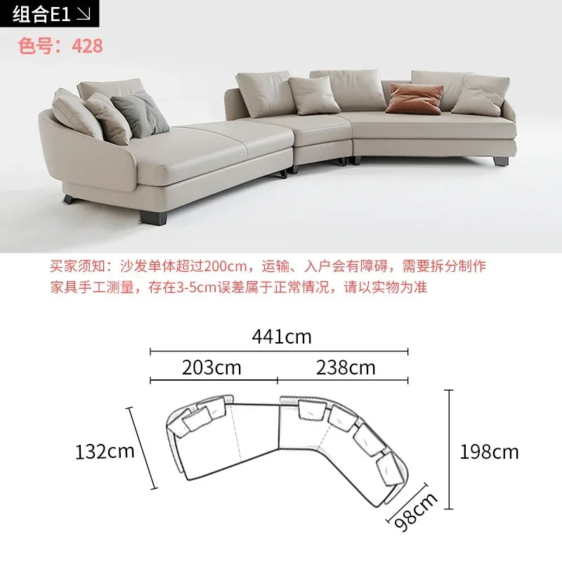 Designer Curved Leather Sofa Italian Cowhide Light Luxury Brands High-End