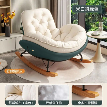 Lazy Sofa Rocking Chair Bedroom Lounge Chair Carefree Adult Living Room Single Balcony Leisure Rocking Chair Recliner Chairs