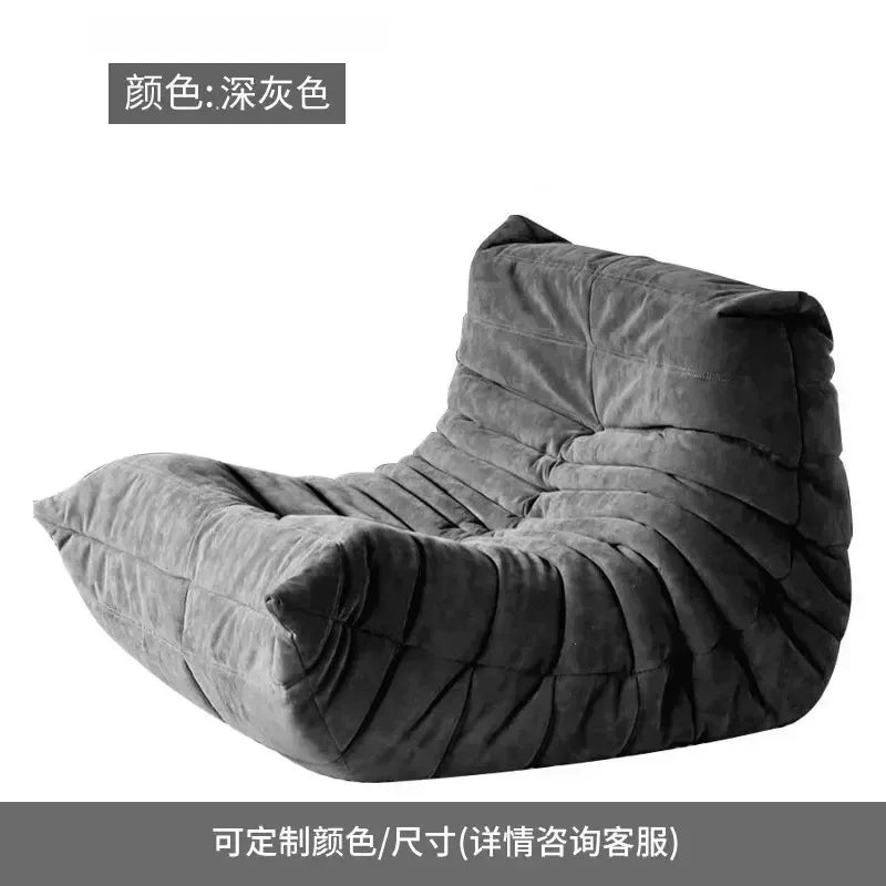 Single Seat Foam Armless Couch Chair Lazy Floor Sofa Fireside Bean Bag Chair Sofa Lounger for Living Room Bedroom Fireside Chair