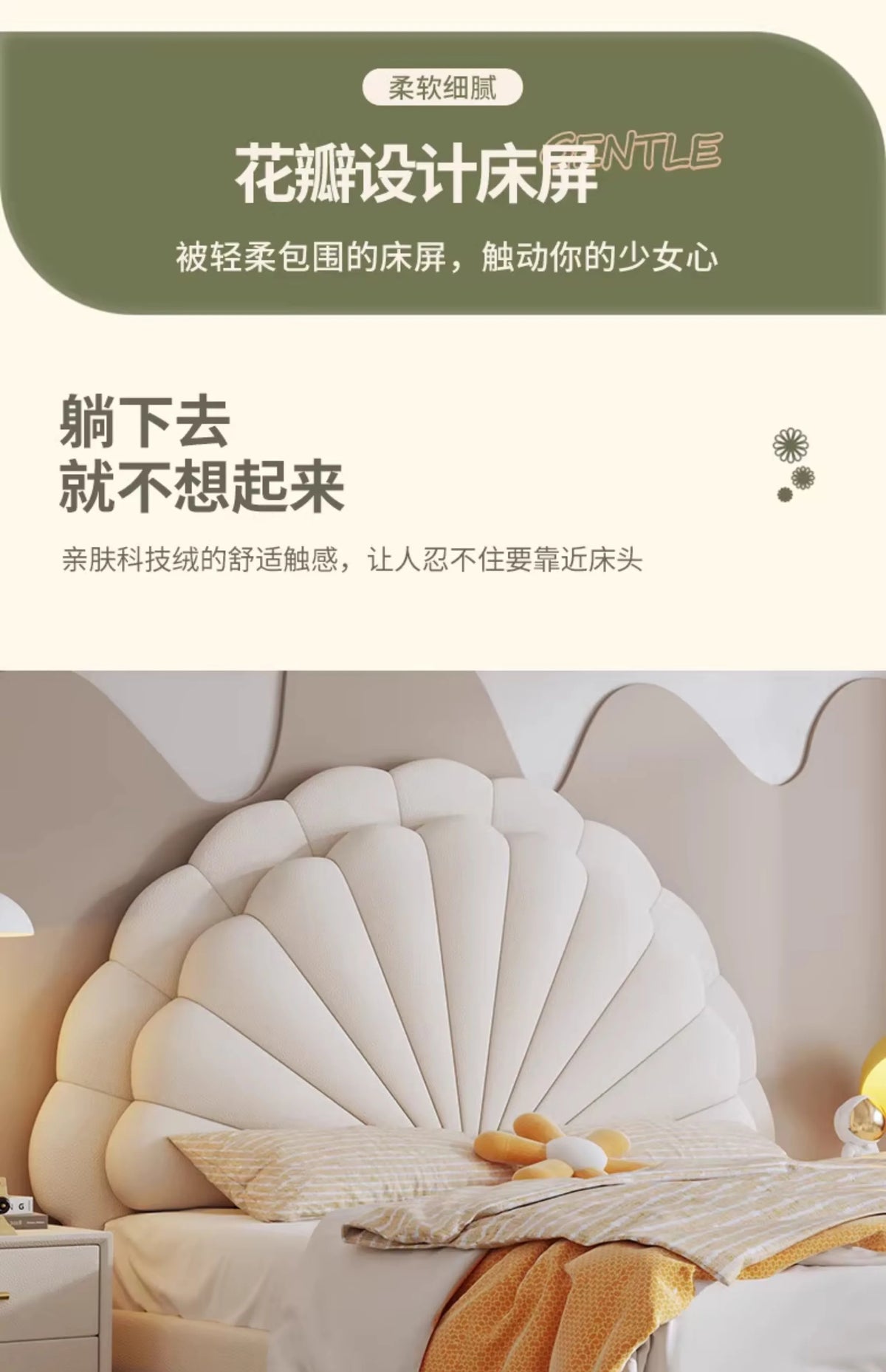 cheap Luxury Leather Princess Petal Bed with LED Lights queen bed frames 120x200cm 135x200cm 150x200cm 180x200cm Beds Furniture