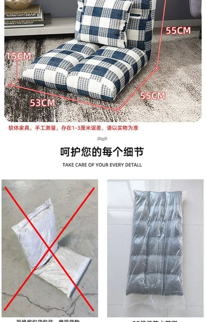 Floating Window Chair Lazy Person Sofa Single Person Tatami Bedroom Balcony Dormitory Small Bed Backrest Chair Folding