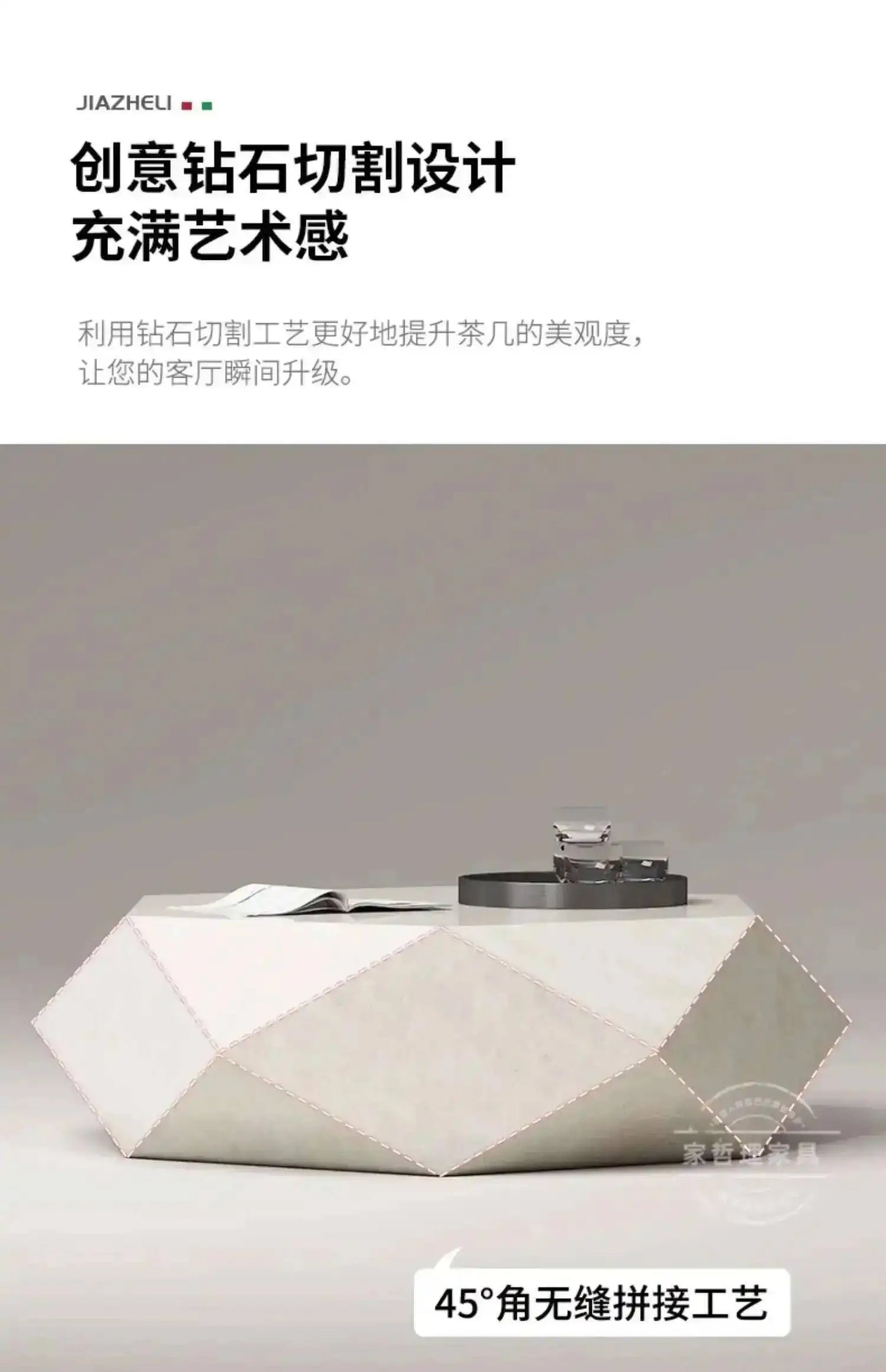 Modern Luxury Coffee Table Elegant Trendy Nordic Quality Coffee Tables Space Saving Mesa De Centro Sala Home Furniture