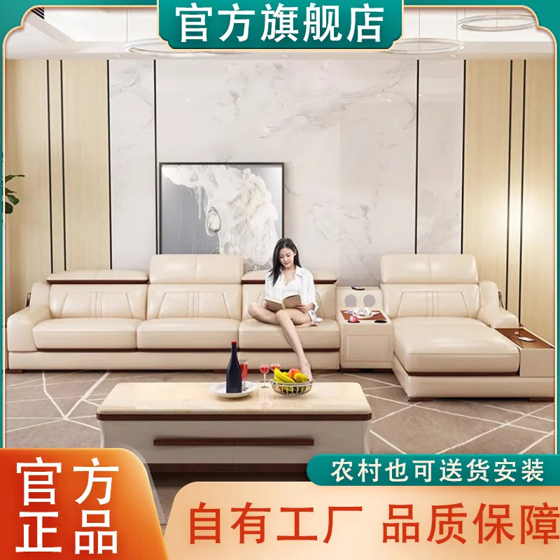 custom. [Official Genuine] Fulansige Leather Sofa Light Luxury Solid Wood Simple Small Yellow Cowhide Corner Small Apartment Cha