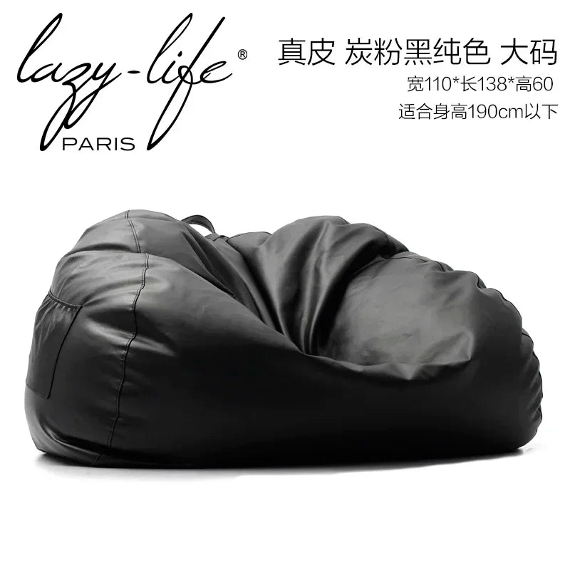 Light luxury leather lazy sofa bean bag balcony lying down single double large tatami seat