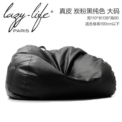Light luxury leather lazy sofa bean bag balcony lying down single double large tatami seat