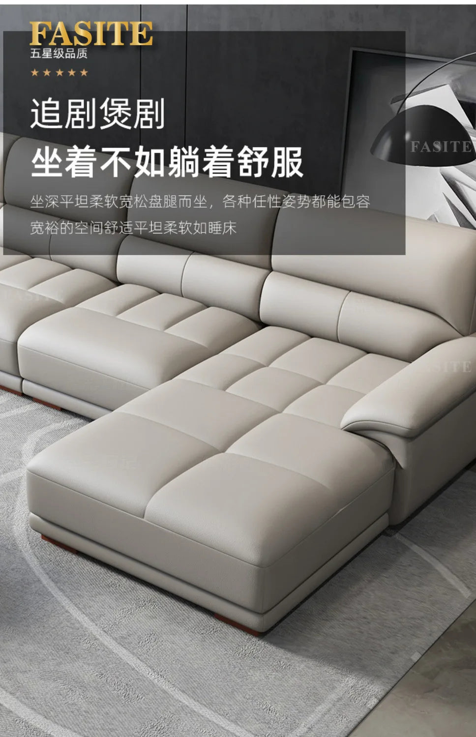 Premium Simple and modern combination imported concubine sofa size apartment living room first layer cowhide leather art sofa