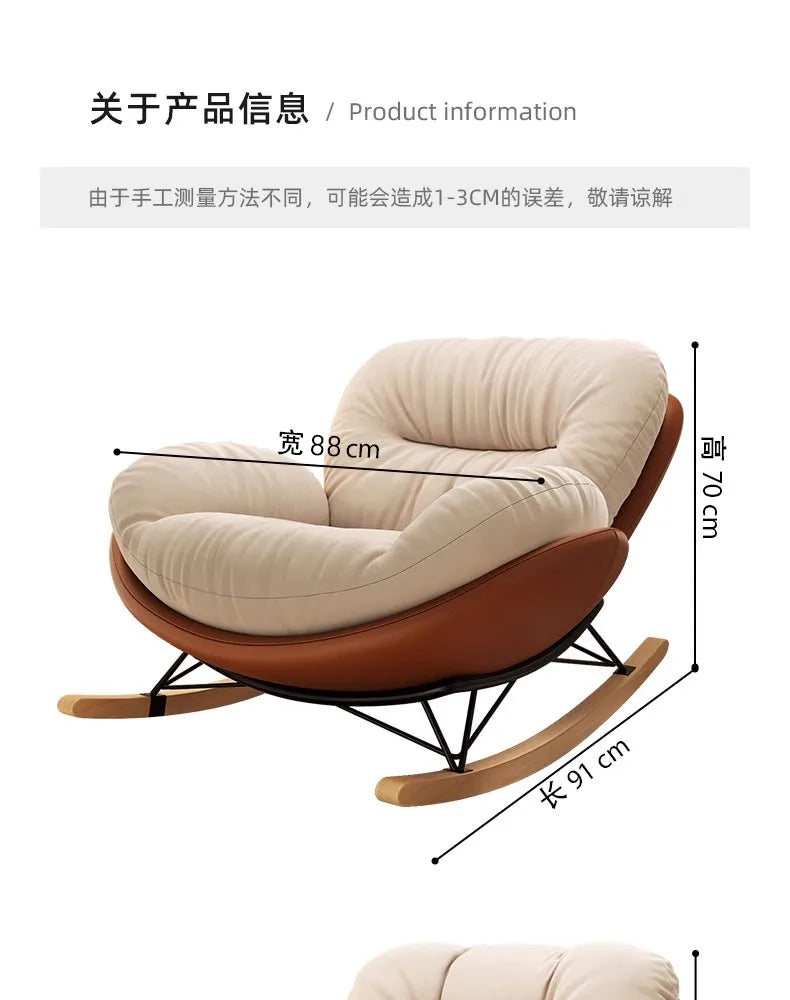 Unique Arm Chairs Rocking Lounge Salon Bedroom Lazy Relax Modern Reading Living Room Chairs Lounge Fauteuil Trendy Furniture