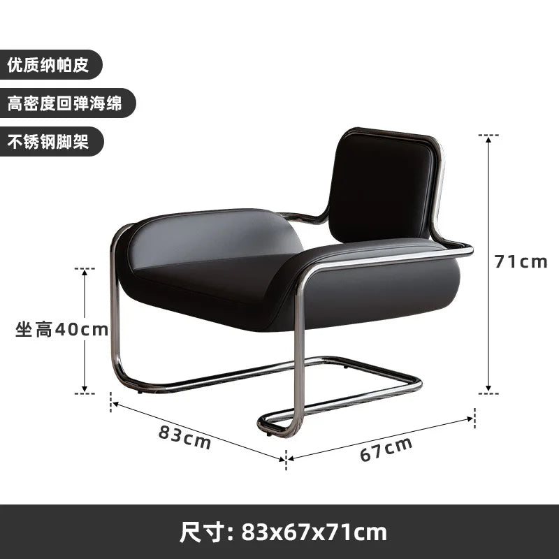 Single chair medieval stainless steel special-shaped convex living room reception leisure single sofa